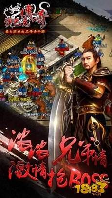 梦想精品传奇雪佛兰110周年传奇正少年——敢梦想敢行动 用梦想创