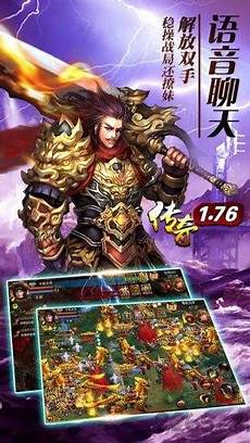 倚天精品传奇_复古传奇185_9671复古传奇发布站