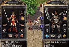 轩辕传奇私服官网轩辕传奇私服官网,在轩辕传奇私服中能有一个师傅是
