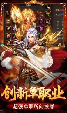 sf999今日新开传奇!sf999今日新开传奇,比看一部无聊的电视更