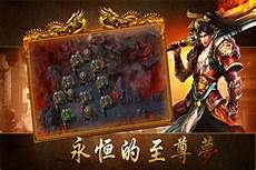 传奇世界sf发布网址新开传奇世界sf发布网