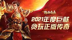 那时候整个中国不超过10 家服务器 