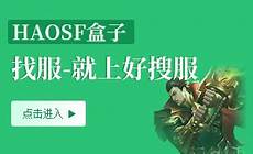 76介绍 想尝试不一样的挑战