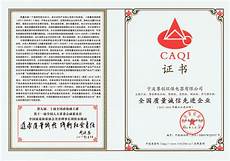 热血传奇sf999　传奇sf123发布网_8194传奇sf999sf888