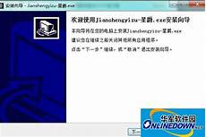 精品传奇?精品传奇176散人版 176散人版,2023复古传奇怀旧