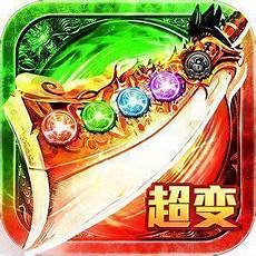 刚开今天新开传奇网站还有人玩吗