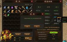 176看着<a href=